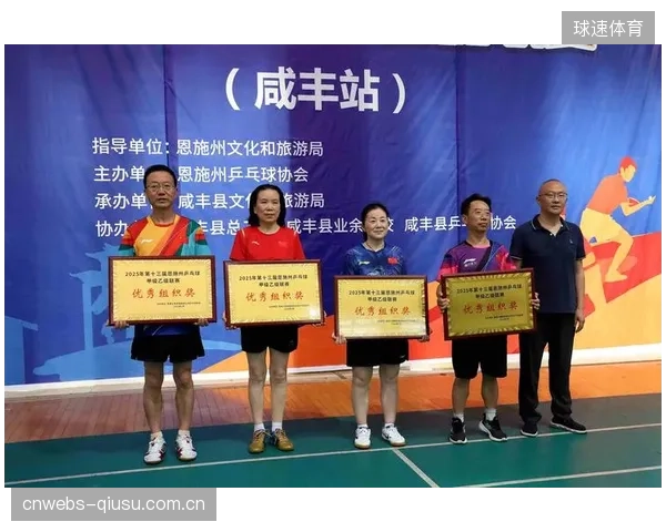 运动员的生理数据所有权究竟归属个人、俱乐部还是联赛？“三权分置”原则如何在此落地？