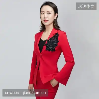 谢清蓉